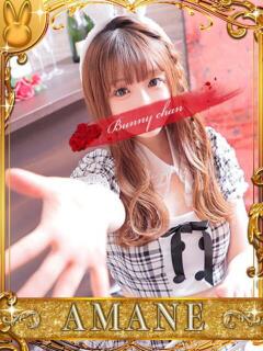 アマネ【天使×可愛い＝最高】