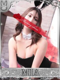 ミア【♡心安らぐ癒し美女♡】