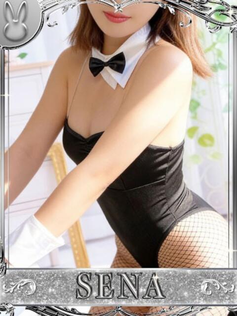 セナ【超絶敏感バニーちゃん】 ドMなバニーちゃん小倉店(ソープランド)