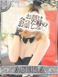 アゲハ【♥守りたいこの笑顔♥】 ドＭなバニーちゃん小倉店（小倉/ソープ）