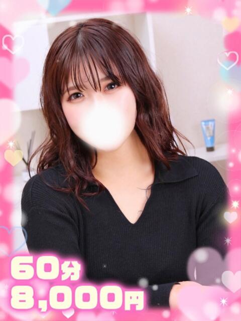しのん完全業界未経験スレンダー ぴゅあぱい松戸♡ぽちゃかわ巨乳専門（ぽっちゃりデリヘル）