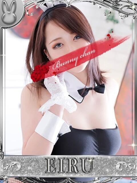 エイル【♥弾ける明るさ♪♥】 ドMなバニーちゃん小倉店(ソープランド)