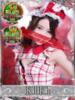 キキ ドＭなバニーちゃん小倉店（/）