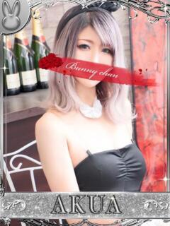 アクア ドＭなバニーちゃん小倉店（小倉/ソープ）