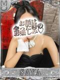 サヤ【美しさの奥に、濃密な本音】 ドＭなバニーちゃん小倉店（小倉/ソープ）