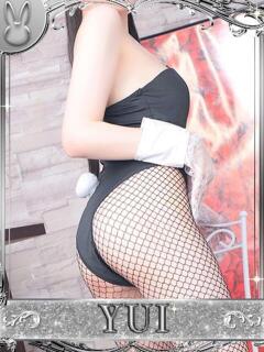 ユイ【小悪魔スマイルで誘惑中】