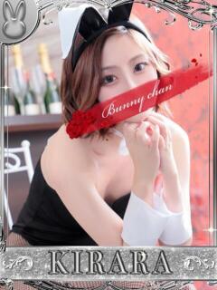 キララ【ちいさな恋のきらめき】 ドＭなバニーちゃん小倉店（小倉/ソープ）
