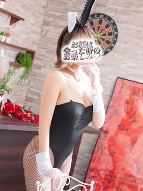 リンナ【誘う肉棒淫らな唇】 ドMなバニーちゃん小倉店(ソープランド)