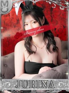 ジュリナ【沼必至美女】 ドＭなバニーちゃん小倉店（小倉/ソープ）