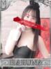 ハルナ【楽しみかた無限大】 ドＭなバニーちゃん小倉店（/）