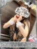 トモ【奇跡の出逢いに感謝♥】 ドＭなバニーちゃん小倉店（/）