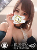 大鳳　ユリア club BLENDA 天王寺・谷9天高ビル店（谷町九丁目/デリヘル）