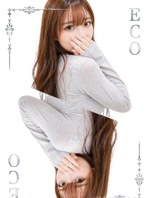 もあ スピードエコ日本橋店(ホテヘル)