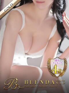 林田【りんだ】 BLENDA V.I.P東京店（渋谷/デリヘル）