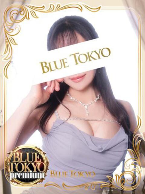 一ノ瀬麗央 BLUE TOKYO（高級ソープランド）
