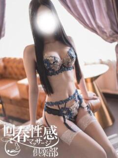 こはく