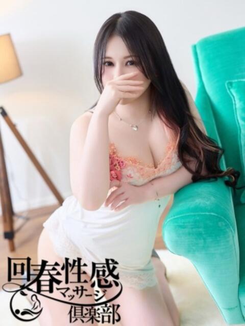 涼 大阪回春性感マッサージ倶楽部（派遣型出張エステ）