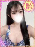 らて 川越発！凄いよビンビンパラダイス（川越/デリヘル）