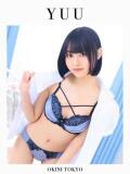 ゆう OKINI立川（立川/デリヘル）