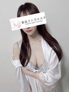 れいら 東京メンズエステ-TokyoMensEsthe-（新宿・歌舞伎町/メンズエステ）