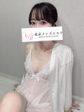 あみ 東京メンズエステ-TokyoMensEsthe-（新宿・歌舞伎町/メンズエステ）