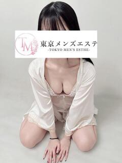 らん 東京メンズエステ-TokyoMensEsthe-（新宿・歌舞伎町/メンズエステ）