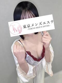 あまね 東京メンズエステ-TokyoMensEsthe-（新宿・歌舞伎町/メンズエステ）