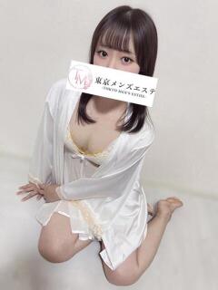 ひめの 東京メンズエステ-TokyoMensEsthe-（新宿・歌舞伎町/メンズエステ）