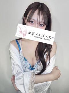 さき 東京メンズエステ-TokyoMensEsthe-（新宿・歌舞伎町/メンズエステ）