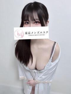 かなの 東京メンズエステ-TokyoMensEsthe-（新宿・歌舞伎町/メンズエステ）