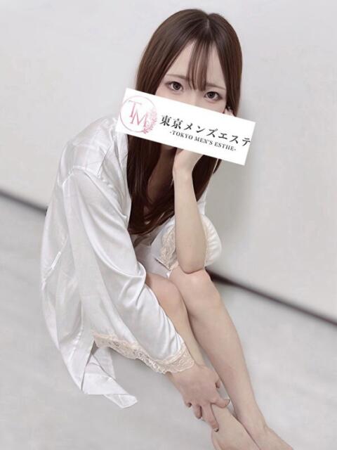 ひかる 東京メンズエステ-TokyoMensEsthe-（【非風俗】メンズエステ）