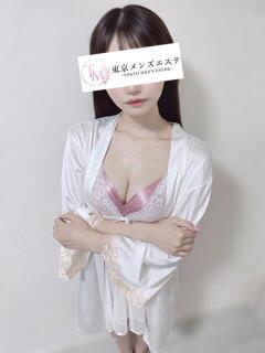 ゆあ 東京メンズエステ-TokyoMensEsthe-（新宿・歌舞伎町/メンズエステ）