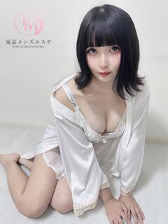 きるるるありさ 東京メンズエステ-TokyoMensEsthe-（新宿・歌舞伎町/メンズエステ）