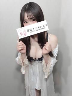 ちか 東京メンズエステ-TokyoMensEsthe-（新宿・歌舞伎町/メンズエステ）