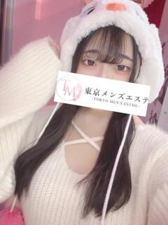 あおい 東京メンズエステ-TokyoMensEsthe-（新宿・歌舞伎町/メンズエステ）
