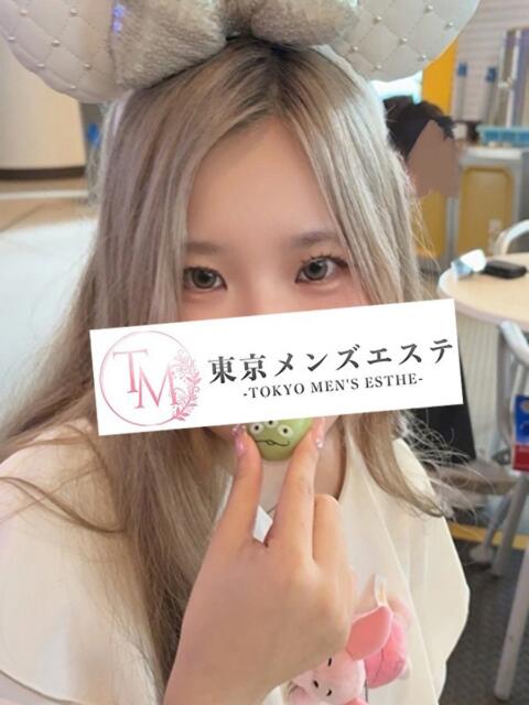 ありさ 東京メンズエステ-TokyoMensEsthe-（【非風俗】メンズエステ）