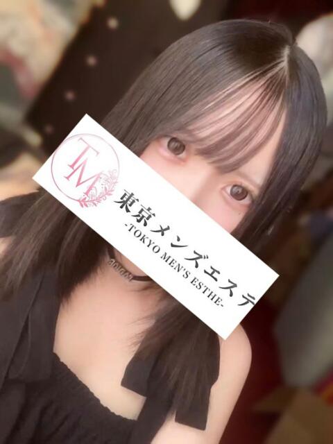 えな 東京メンズエステ-TokyoMensEsthe-（【非風俗】メンズエステ）