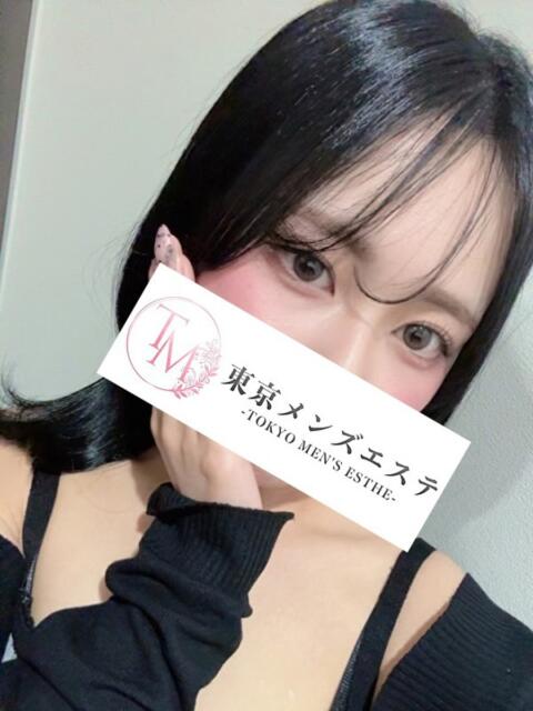 まお 東京メンズエステ-TokyoMensEsthe-（【非風俗】メンズエステ）