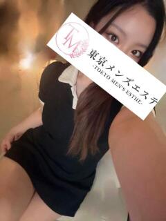 ちりこ 東京メンズエステ-TokyoMensEsthe-（新宿・歌舞伎町/メンズエステ）