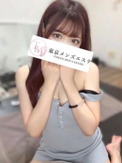 ゆきな 東京メンズエステ-TokyoMensEsthe-（新宿・歌舞伎町/メンズエステ）
