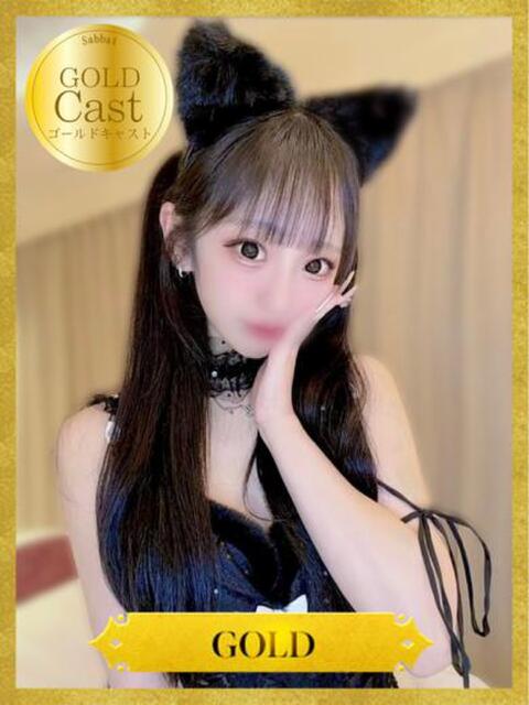 めめ【GOLD】 Sabbat(サバト)（ソープランド）