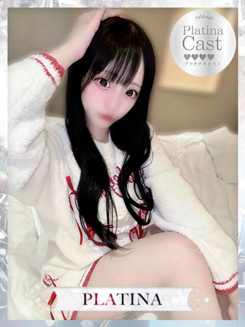 めめ【GOLD】 Sabbat(サバト)（ソープランド）