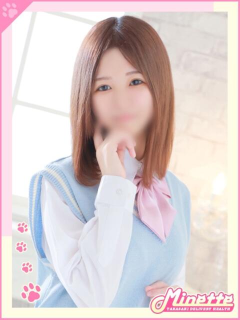 こだま【小柄な素人級美少女】 Minette ～ミネット～ 高崎店（デリヘル）