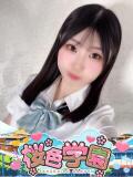 ひな 桜色学園（桜町(土浦市)/ソープ）