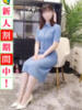 いろは 出会い系人妻ネットワーク 五反田～品川編（/）