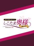 飛鳥　みのり しこたま奥様 札幌店（すすきの/ヘルス）