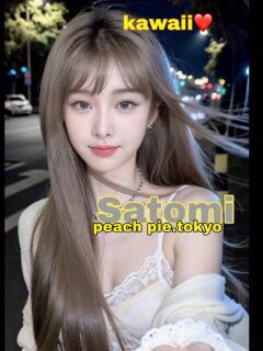 さとみ ピーチパイ（日暮里/デリヘル）