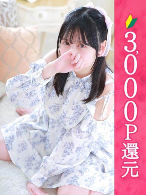小春 Number Five 品川（シンデレラグループ）（高級デリヘル）