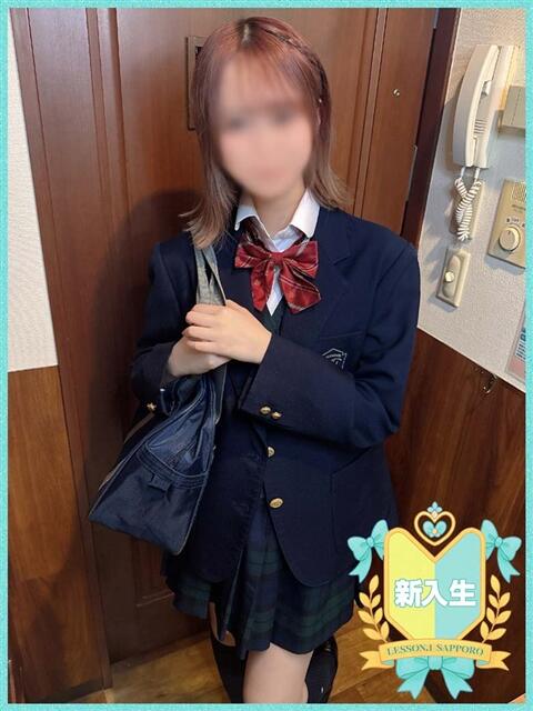 りるる Lesson.1 札幌校（学園イメクラ）