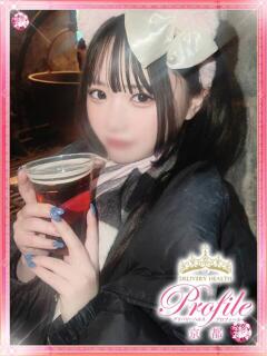 ぽむ プロフィール 京都店（竹田/デリヘル）
